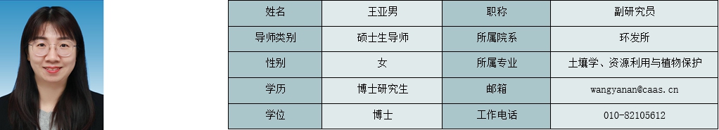 01304531308a4298953b5b123cfe3d5a_副本.jpg