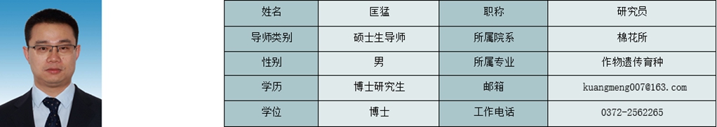 19289b2019204b5ca510b41c28461275_副本.jpg