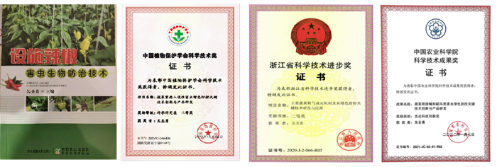 图片4.png