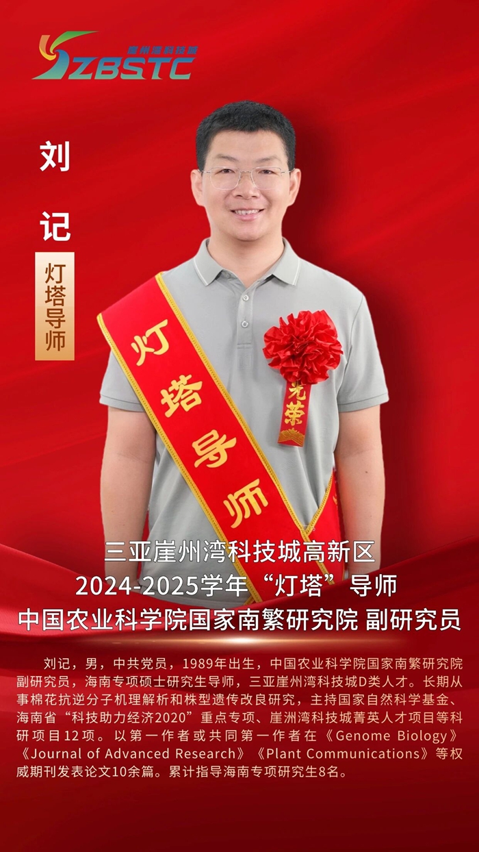 微信图片_2025-09-12_172551_668.jpg