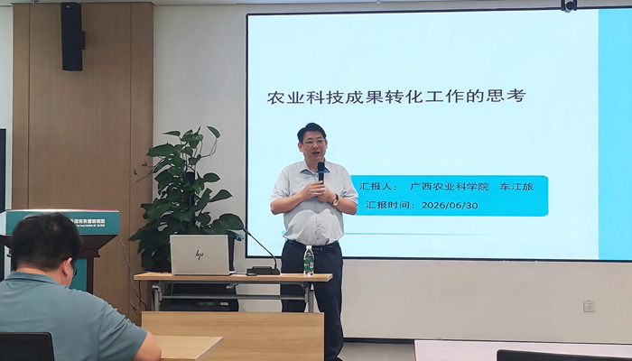 微信图片_20260703093132_167_8.png