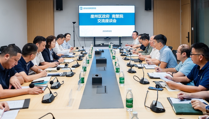 微信图片_20260828095714_4_240.jpg