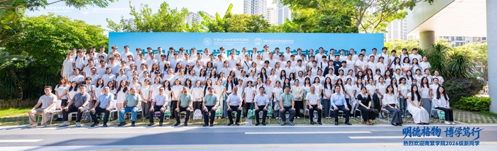 _LGH5227-Pano-3-opq4997357819.jpg