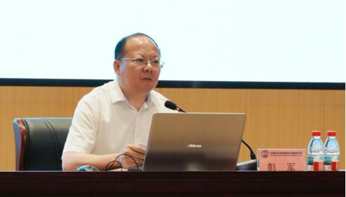 WPS图片(5).jpg