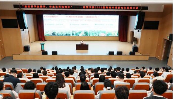 WPS图片(4).jpg