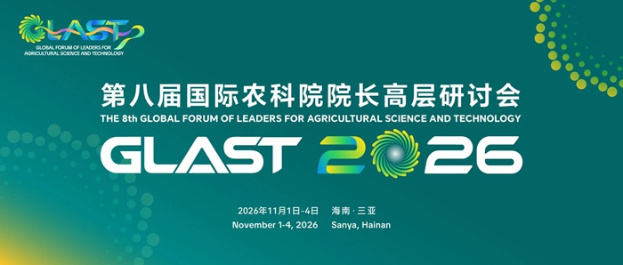 微信图片_2026-10-19_152637_203.jpg
